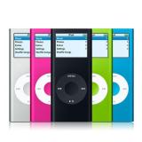 How to sell My Ipod at Online?